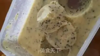 Make Fruit ice cream step 10