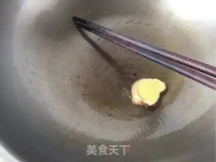 Make Fried Ribbon Fish step 2