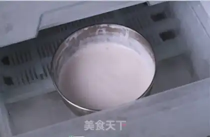 Make Strawberry ice cream step 6