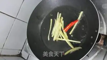 Make The fragrance of autumn fish step 1