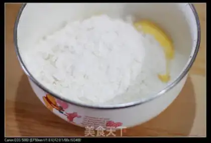 Make Rose apple pie step 0