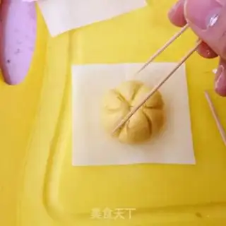 Make SOFT Q FOR PUMPKIN PIE step 4