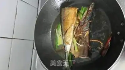 Make The fragrance of autumn fish step 3