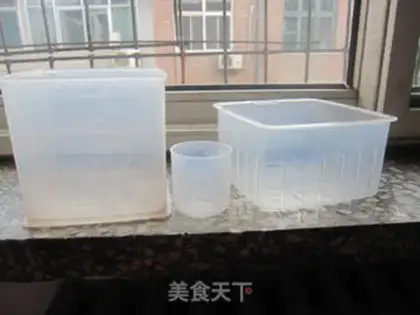 Make Homemade tofu step 23