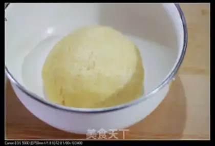 Make Rose apple pie step 2
