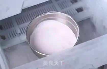Make Strawberry ice cream step 9
