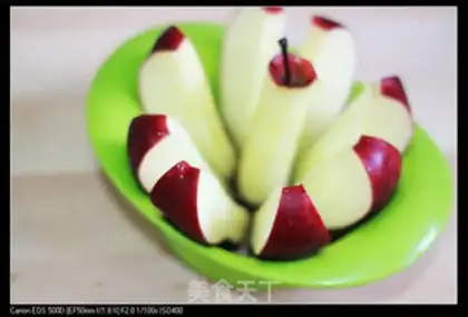 Make Rose apple pie step 3