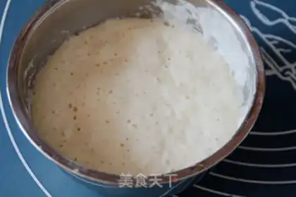 Make Blueberry cheese step 0