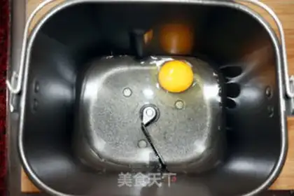 Make Taco bread step 0
