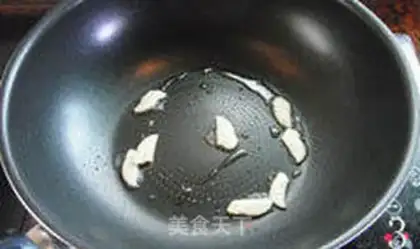 Make Dry-dry pig