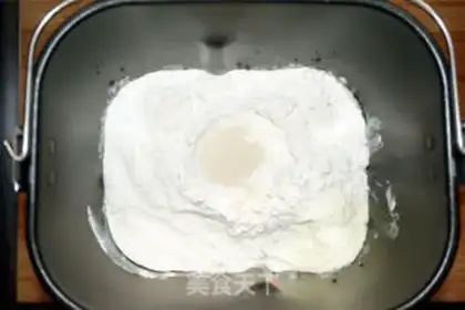 Make Taco bread step 2