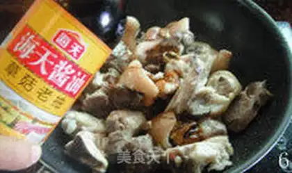 Make Dry-dry pig