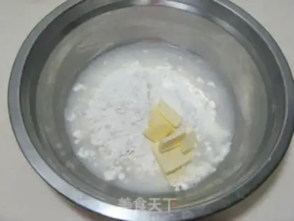 Make Homemade lusophones step 0