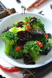 Make The broccoli step 10