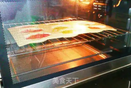 Make Rainbow Madeleine step 6