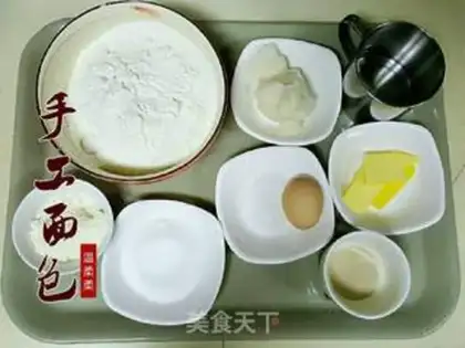 Make Handmade bread step 0