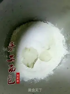 Make Handmade bread step 1