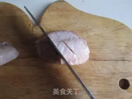 Make Spicy chicken wings pan step 1