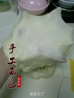 Make Handmade bread step 2