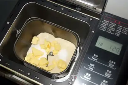 Make Peanut butter step 3