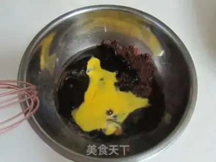 Make A raisin peanut cake step 0