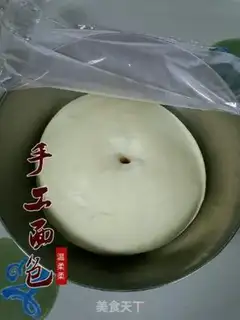 Make Handmade bread step 3