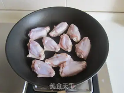 Make Spicy chicken wings pan step 2