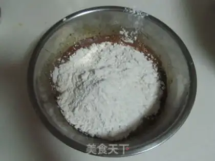 Make A raisin peanut cake step 1