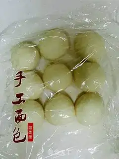 Make Handmade bread step 4