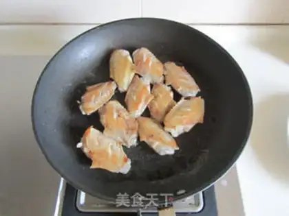 Make Spicy chicken wings pan step 3