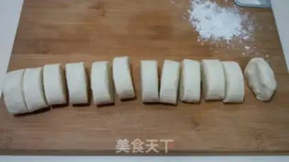 Make Homemade lusophones step 13