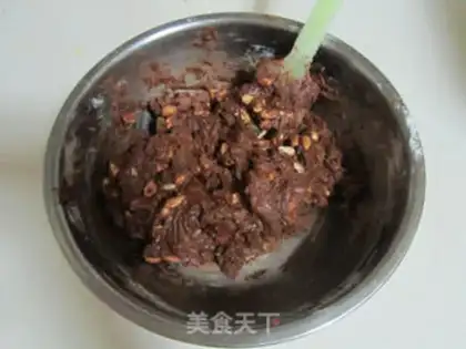 Make A raisin peanut cake step 3