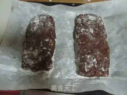 Make A raisin peanut cake step 4