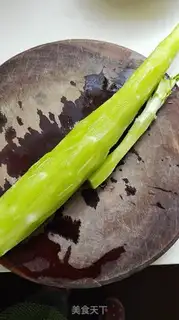 Make Olive gravy step 0