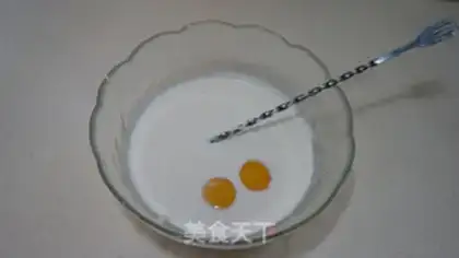 Make Homemade lusophones step 17