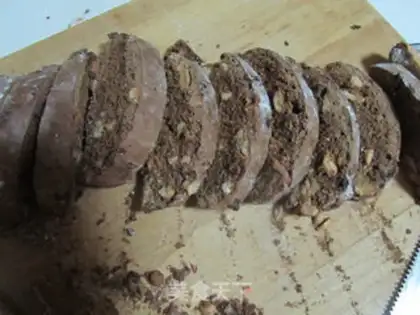 Make A raisin peanut cake step 6
