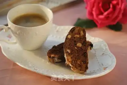 Make A raisin peanut cake step 8