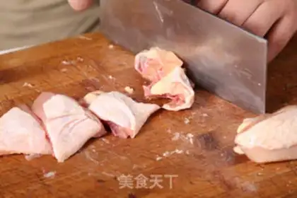 Make Roast chicken step 0