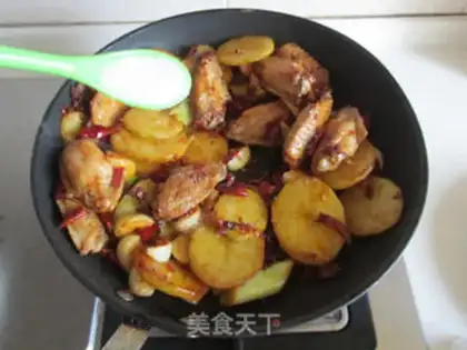 Make Spicy chicken wings pan step 9