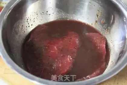 Make Apricot steak step 1