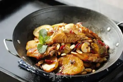 Make Spicy chicken wings pan step 10