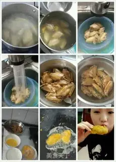 Make Chicken wings step 0