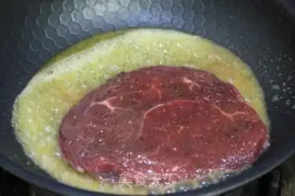 Make Apricot steak step 2