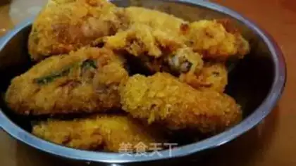 Make Chicken wings step 1