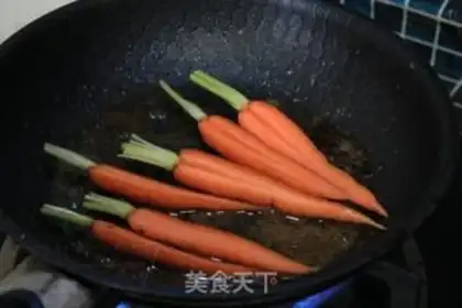 Make Apricot steak step 3