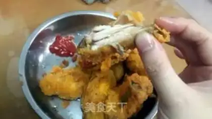 Make Chicken wings step 2