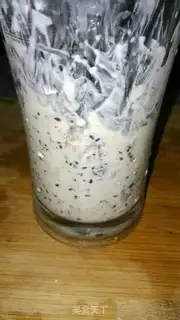 Make Red-tree black sesame cup step 4