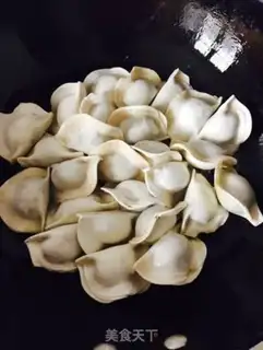 Make Fried dumplings step 1