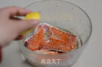 Make Salmon step 0