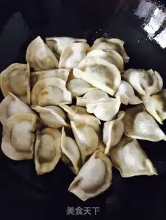 Make Fried dumplings step 2